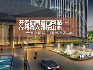 案例展示二(图1) 案例展示二(图1)