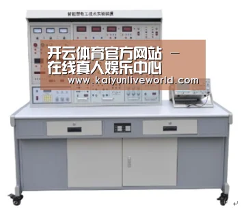 产品名称七(图1)