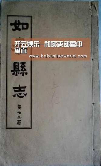 开云在线