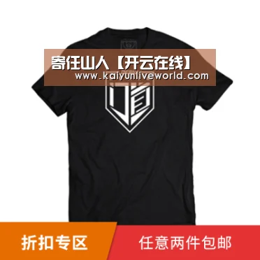 开云官网