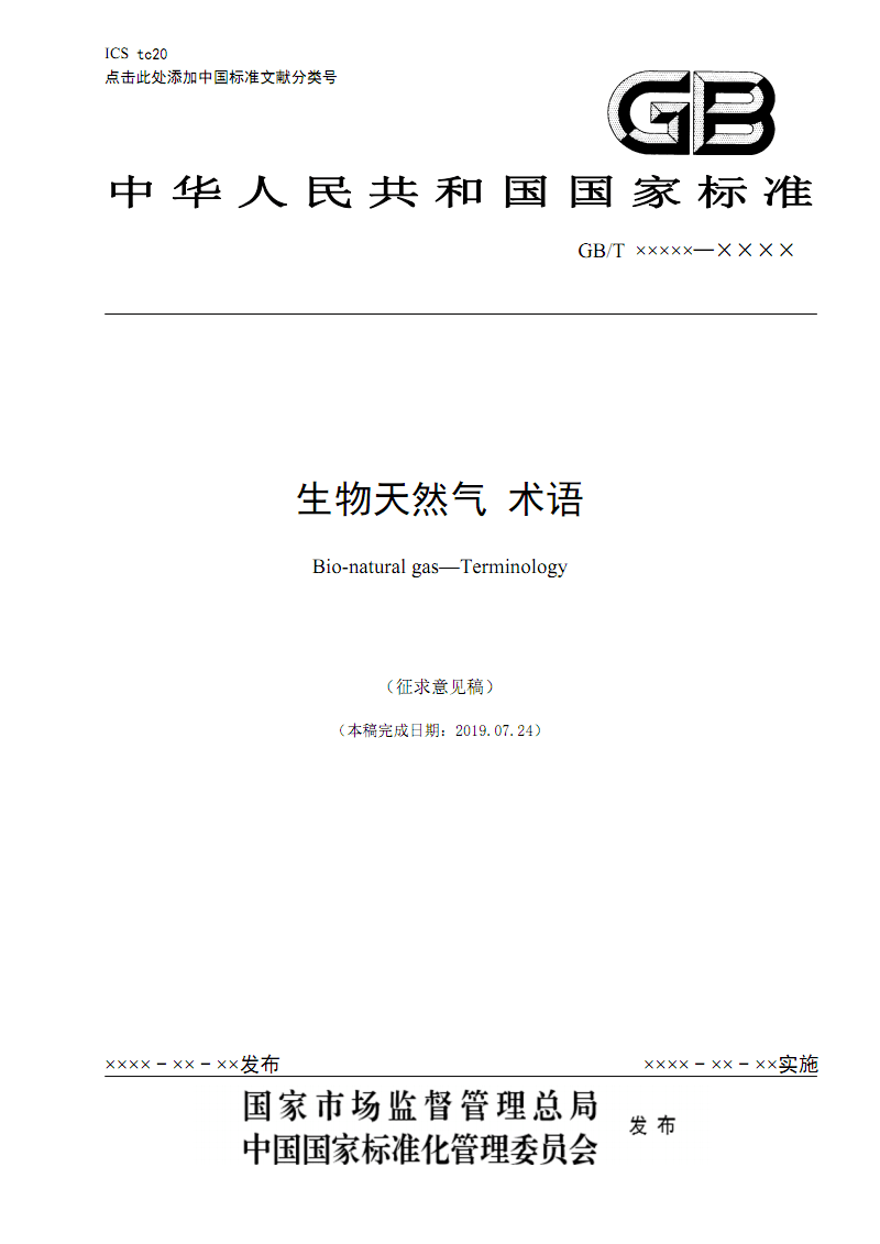 开云娱乐