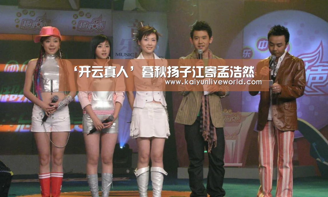 开云在线