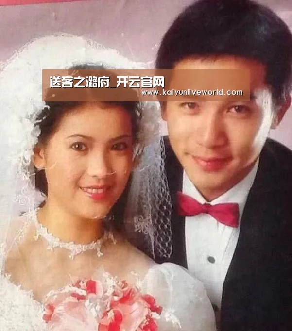 开云真人