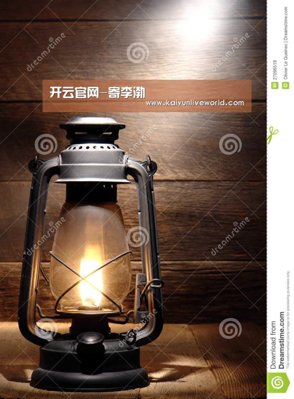 开云在线