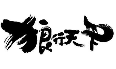 开云在线
