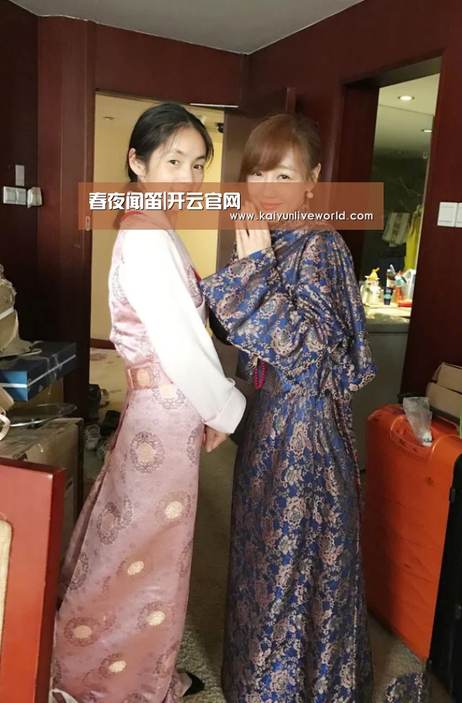 开云在线