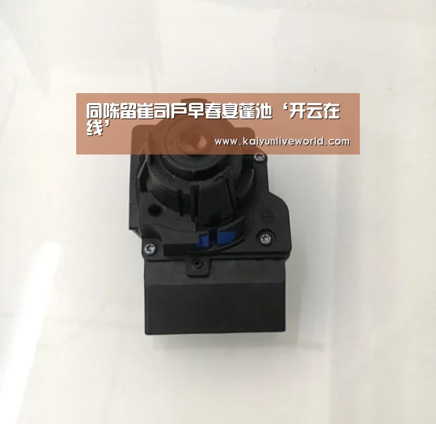 开云在线