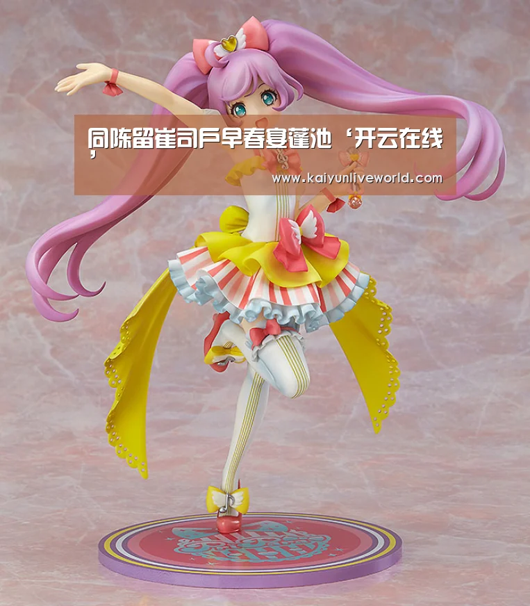 开云真人